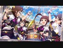 ミリシタ 『Helloコンチェルト』 offvocal