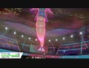 ポケモン剣盾　苦戦するマスボ級　ギャラは強いのに、俺は弱い...