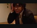 不破諌ゥ!
