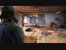 Fallout4"God Mode"その32 連邦探索編