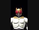 マイティキック