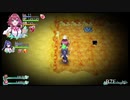 こたつでWSが普通に「オメガラビリンス ライフ」をやってみた。part47