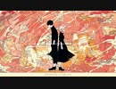 【水戸沫】 Dimbula 【UTAUカバー】+UST