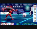 威嚇！とんぼがえり！パーティの潤滑油「ガオガエン」　～1日15分！「スキマ」ポケモン学習　#32～ 【ポケモン剣盾】