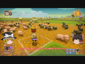 【Farm Together】 マオの暇無し農場日記６ 【ゆっくり実況】その28