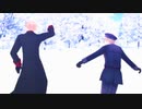 【APヘタリアMMD】notitle【丁・諾】
