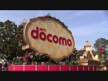 【TDL】ジュビレーション【昼のパレード】