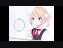 【しぐれうい】ドレミファロンド