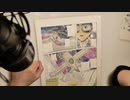 ゆきひとの雑談＆お絵描き生放送 #178