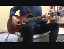 【演奏してみた】Dr.Flower - Magic Hour【ギター】