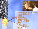 【面白い話　笑える話】1-4 {☆☆☆4月毎日投稿☆☆☆}