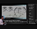 マラArk菊Genesis5