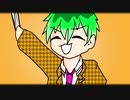 【手描き】Close up meme 【ど】