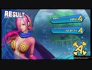 【海賊無双4】今作からの新キャラ•レイジュでトレジャーログ！