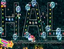 【実況】たくさんの仲間達と大冒険！念願の『星のカービィ　スターアライズ』をプレイ　Part16