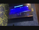 初投稿 《カラオケ》雨とペトラ 歌ってみた！