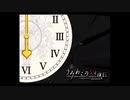 初見うみねこのなく頃に Part102