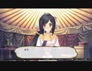 デートルの「うたわれるもの~偽りの仮面~」(初見字幕実況)　part2