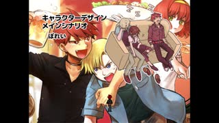 【実況】日本式ホラーハウス【賽の河原と人魚巫女】最終回  18