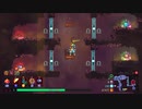 【Dead Cells】ベリーハードクリアを目指す パート3-1【口数少ない実況】