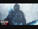 【仁王2】SnowSkyがのんびりプレイpart23 真柄直隆戦【アクションRPG】