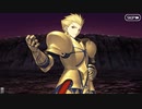 #1/2【FGO】ギルガメッシュ(アーチャー)の幕間、友人に脅迫されにわか実況プレイ。