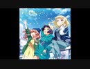 ひよこのうた  (vocal only)