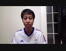 【いぐサカ】ウエストランド井口が選ぶJリーグマスコットBEST5!