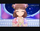 光の国から僕らのために来たぞ我らのシンデレラガールズ