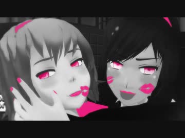 【APヘタリアMMD】ベルベル×南伊娘×Gimme×Gimme