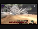 【MHXX】助手ゆかりんとゆっくり狩猟記PART4