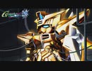 【実況】ゆる縛りで楽しむGジェネCR Destiny編 7-1【クロスレイズ】