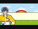 【あんスタ】あんさんぶるマミーズギャラクシー【音MAD】