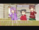 【刀剣乱舞】突然始まり終わる説明しりとり【実卓リプレイ】+α