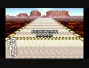 メイドイン俺でF-ZERO X「The Long Distance of Murder」