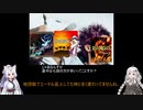 糖質をエネルギーにして踏む！part3