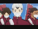 『ハイキュー!! TO THE TOP』稲荷崎戦放送直前PV