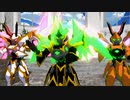 【MMD】ダダダダダンボール戦機Wも再販してくれ