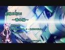 【新武器】前線日和15【炸薬狙撃銃・紅蓮】