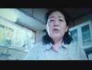 スペインに送った防護服の半分が不良品etc.【ニュース#20200329】