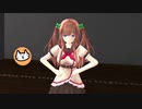お嬢とじゃんけんしたかっただけ