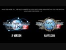 Phantasy Star Online 2 - Opening Comparison (JP vs NA)