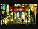【龍が如く7】かっけー背中だな～　＃38