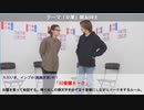 【3/30】インプロ バラエティ『ぺあぺあ』R6 植田慎一郎＆吉田知央ペアvs岩佐祐樹＆石川翔ペア～本編映像(生放送時コメント付ver)