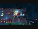 【Dead Cells】ベリーハードクリアを目指す パート3-2【口数少ない実況】