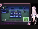[あつまれどうぶつの森]　結月ゆかりの無人島サバイバル生活part5[VOICEROID実況]
