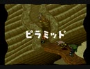 【忙しい私のためのPAR】ポポローグ【Part6】