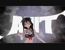 【Ray-mmd】時雨でMonster