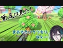 黛灰、ドーラの犯行現場を目撃する【あつ森】