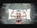 【Ray-mmd】夕立でMonster